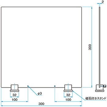 遮光板 BBPシリーズ シグマ光機