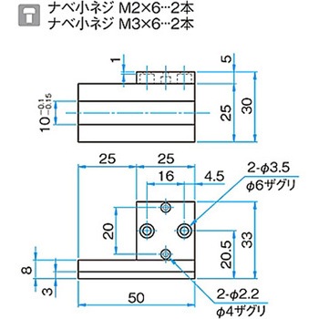 小型光ファイバーホルダー用取付アダプタ MFH-ADPシリーズ シグマ光機