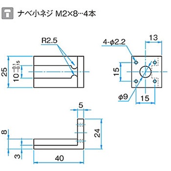 小型光ファイバーホルダー用取付アダプタ MFH-ADPシリーズ シグマ光機