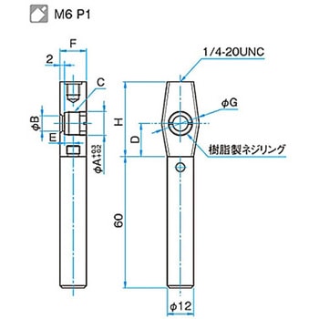 固定式レンズホルダー LHFシリーズ シグマ光機