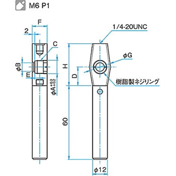 固定式レンズホルダー LHFシリーズ シグマ光機