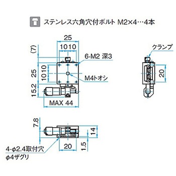 X軸ボールガイドアルミステージ ステージサイズ25mm TADC-251シリーズ シグマ光機
