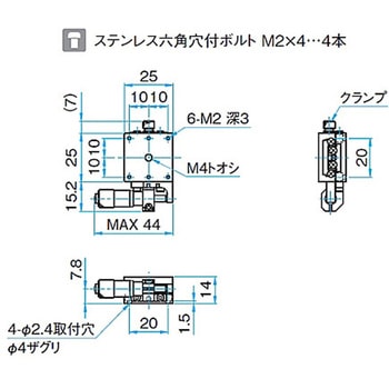 X軸ボールガイドアルミステージ ステージサイズ25mm TADC-251シリーズ シグマ光機