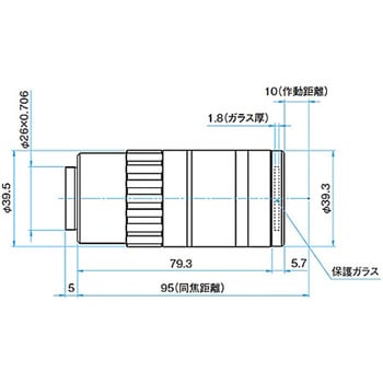 近赤外対物レンズ PALシリーズ シグマ光機