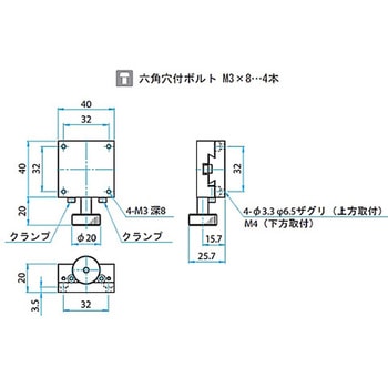 X軸アルミラックピニオンステージ TARAシリーズ シグマ光機