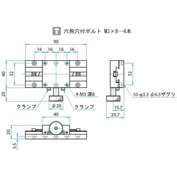 X軸アルミラックピニオンステージ TARAシリーズ シグマ光機
