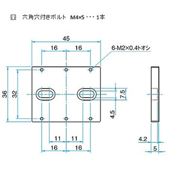 接続プレート ADP-MPH-PADシリーズ - シグマ光機