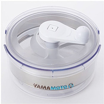 YAMAMOTO 胚芽抽出機 胚芽ご飯 YE-HG18A YAMAMOTO  YE-HG18A - 山本電気