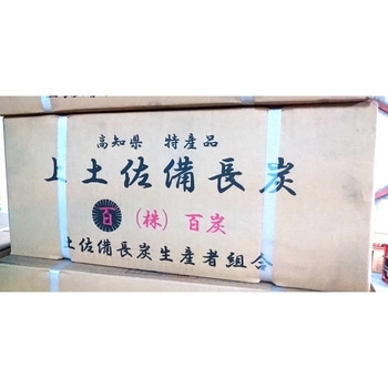 土佐備長炭 ノーブランド