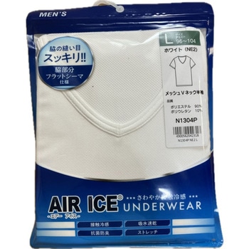 紳士用 Tシャツ 半袖 V首 接触冷感メッシュ ホワイト Lサイズ ブルーメイト