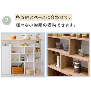 キッチンカウンター下収納 薄型 スライドラック 伸縮 オープンラック カウンター下収納