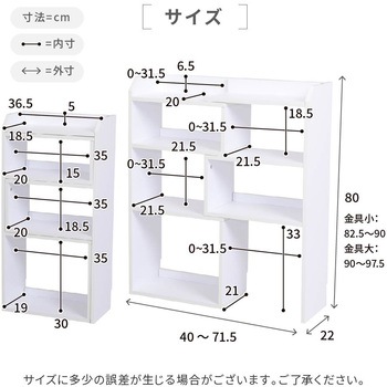 キッチンカウンター下収納 薄型 スライドラック 伸縮 オープンラック カウンター下収納