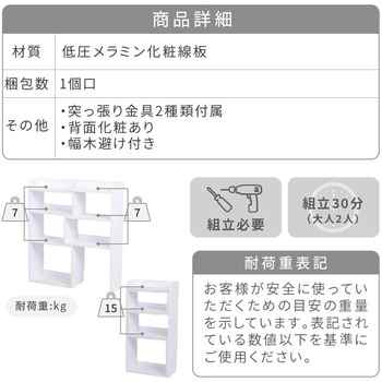 キッチンカウンター下収納 薄型 スライドラック 伸縮 オープンラック カウンター下収納