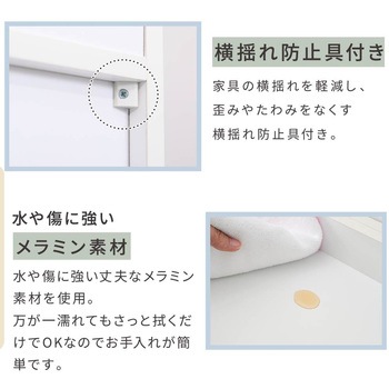 キッチンカウンター下収納 薄型 ミニチェスト カウンター下収納
