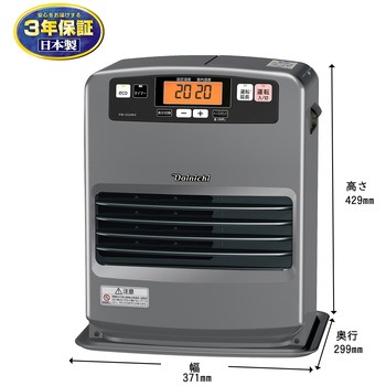 ダイニチ工業 石油ファンヒーター 不確か GR TYPE FW-4724GR(W)