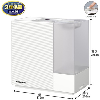 ハイブリッド式加湿器 RXCタイプ 木造14.5畳まで/コンクリート24畳まで HD-RXC900C(W)/(T) ダイニチ工業