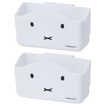 小物収納ポケット miffy スケーター