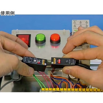 センサ学習キット アドウィン
