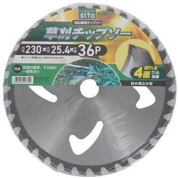 草刈チップソー 230x36P 三共コーポレーション