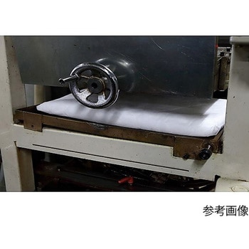 油専用吸着ピロー 厚み4cm 20個入 アブス