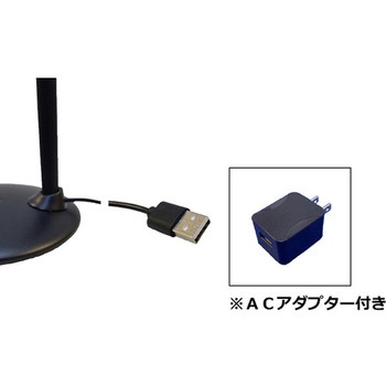 デスクスタンド 東京メタル