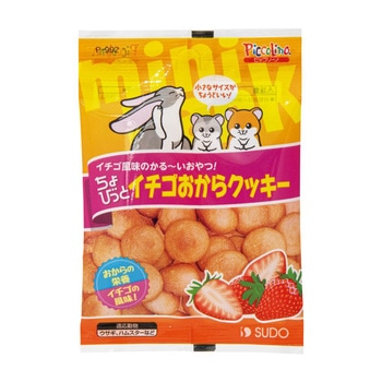 ちょびっと イチゴおからクッキー 10g スドー