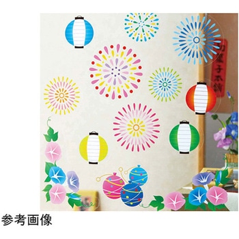 ウィンドウシール お祭花火 アズワン