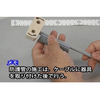 第二種電気工事士技能試験DVD アドウィン