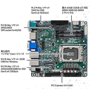 Fabrik PC T8-PLUS-BK アプライド