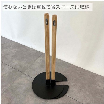 木製ロープパーティション スタッキングタイプ アズワン