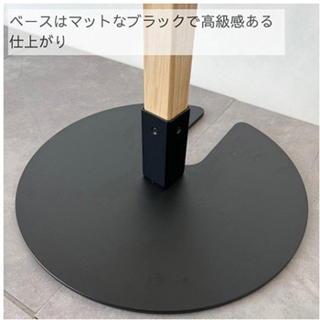 木製ロープパーティション スタッキングタイプ アズワン