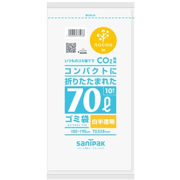 コンパクト 70L 10枚 nocoo in 白半透明 70L 10枚 日本サニパック