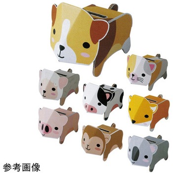 手作りダンボール工作貯金箱 80個入 アズワン