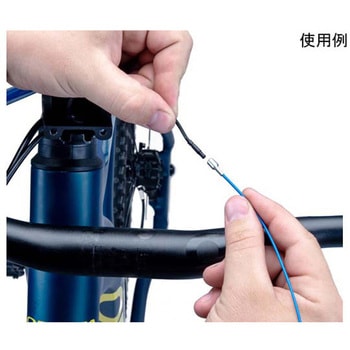 インターナルケーブルルーティングキット - ParkTool(パークツール)