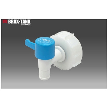 BROX-TANK ブロックスタンクPE製 用キャップ レバーコック付 三宝