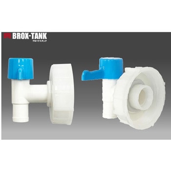 BROX-TANK ブロックスタンクPE製 用キャップ レバーコック付 三宝