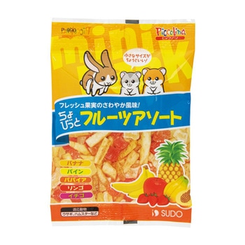 ちょびっと フルーツアソート 20g スドー