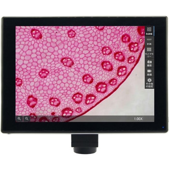タブレット付きスマートカメラ 八洲光学工業