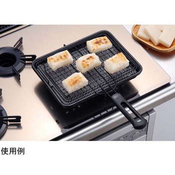 焼きづつみ ふっ素クロス焼き 和平フレイズ