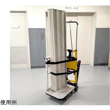 建具、畳、建材用アタッチメント付き電動階段上れる台車 サンコー(電子機器)