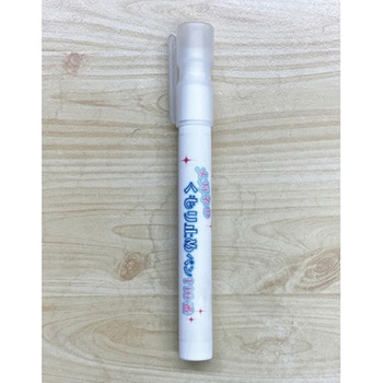 メガネのくもり止めペン110番 - アズワン
