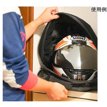 ファン内蔵!丸ごとヘルメットリフレッシャーバッグ サンコー(電子機器)