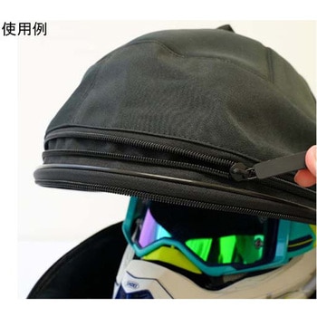 ファン内蔵!丸ごとヘルメットリフレッシャーバッグ サンコー(電子機器)
