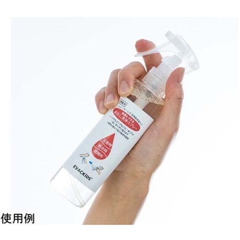 EVACKIDS ウォーターレスケア10人2日分セット 日本エイテックス
