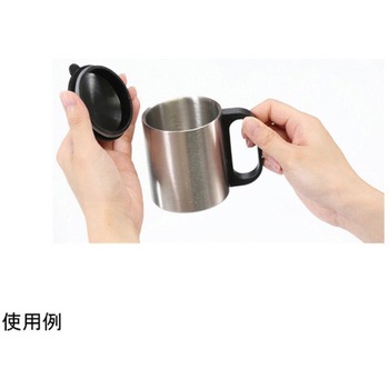 ステンレスマグ フタ付 エピオス