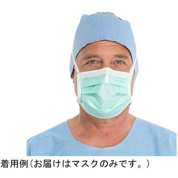 アンチフォグ サージカルマスク 緑 50枚×6箱入 O&M Halyard Japan