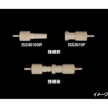 PEEKメスルアーコネクター 軟質チューブ内径1.0mm用 アズワン
