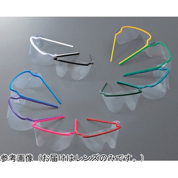 セーフビュー プラスティックレンズのみ 25枚×10袋入 ハリヤード