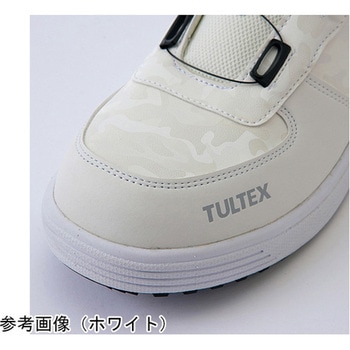 超清涼男女共用混入だいきらいコート ホワイト FX70650Rシリーズ サンエス