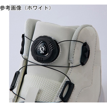 超清涼男女共用混入だいきらいコート ホワイト FX70650Rシリーズ サンエス